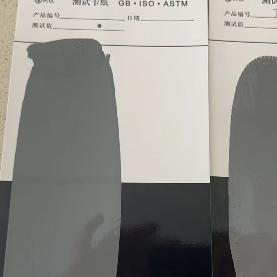 连城混凝土防碳化防护涂料