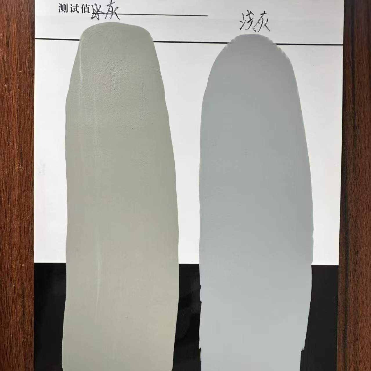 连城水闸抗碳化耐磨涂料